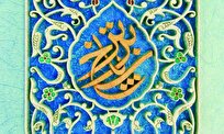 آغاز مرحله داوری آثار چهارمین جشنواره پاسخ برتر