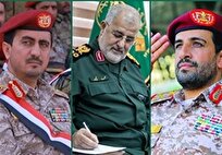 برای تقویت پیوندهای راهبردی با نیروهای مسلح یمن آماده‌ایم