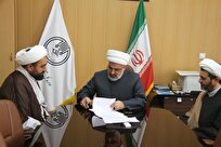 امضای تفاهم‌نامه همکاری تبلیغات اسلامی فارس و حوزه معارف اسلام ناب