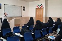 برگزاری کارگاه افتراق مفاهیم تمدن غرب و اسلام در مدرسه علمیه فاطمة الزهرا شیراز