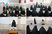 نشست قرآنی با محوریت تفسیر سوره فلق در مدرسه تخصصی خواهران گراش برگزار شد