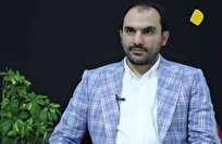 محکم‌ترین پاسخ؛ شما هم بسم‌الله