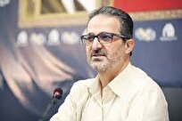 انتشار یک فیلم خصوصی نه شرعی است نه قانونی!