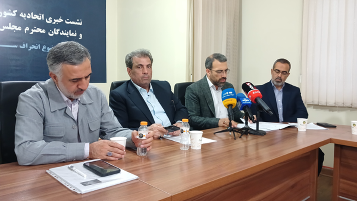سهام عدالت و انتقاد نماینده مجلس از تصمیم شورای عالی بورس