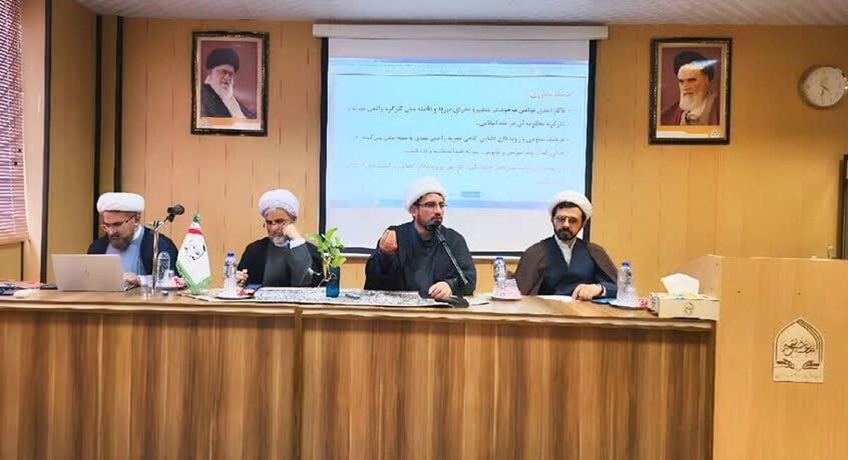 مهریه؛ پشتوانه مالی زن یا هدیه‌ای ناچیز؟