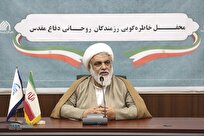 شهید حاج حسن محقق؛ از فرماندهی تا رفاقت/ روایتی از یک فرمانده شهید در گردان حبیب