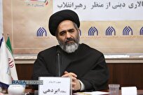 فقه شیعه دفاع پیش‌دستانه را مجاز می‌داند/ جنگ‌های بدر، احد و خیبر پیش‌دستانه بود