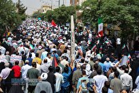 راهپیمایی جمعه های خشم در قم