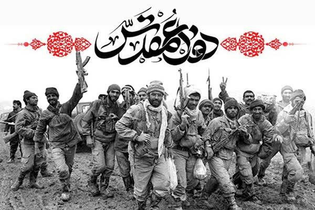 گنجینه مجازی دفاع مقدس با بیش از هزار و ۳۵۰ مدخل در دسترس عموم قرار گرفت