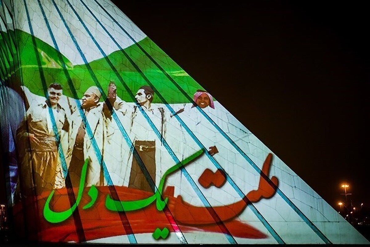 همبستگی؛ تپش قلب یک ملت
