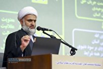 امنیت ملی ایران با قدرت نظامی و توانمندی‌های داخلی تضمین می‌شود