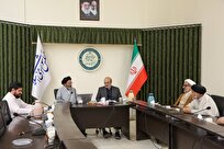 بررسی و تحلیل معاملات و فعالیت های سفهی از نظر فقه و اقتصاد