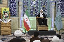 یادواره اولین سالگرد شهادت سید حسن نصرالله در قم برگزار شد