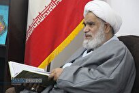 عفو رهبری مظهر رحمت اسلامی و عدالت ترمیمی است