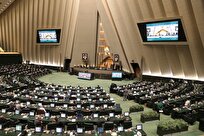 تذکر ۴۸ نماینده به پزشکیان و ۳ وزیر درباره گرانی‌ها