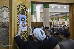 مراسم بزرگداشت اولین سالگرد شهادت سید حسن نصر الله