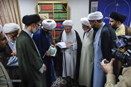 مراسم تجلیل از موسوعه «آیات‌الأحکام»