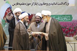 آیین تجلیل از طلایه داران روحانی معنویت و ایثار