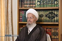 پیام تسلیت آیت‌الله مکارم در پی درگذشت همسر آیت‌الله سیستانی