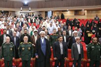 همایش گرامیداشت هفته دفاع مقدس در قم برگزار شد