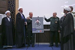 همایش گرامیداشت هفته دفاع مقدس