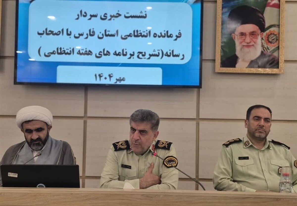 پلیس با همکاری مردم در مسیر تحقق جامعه‌ای امن گام برمی‌دارد