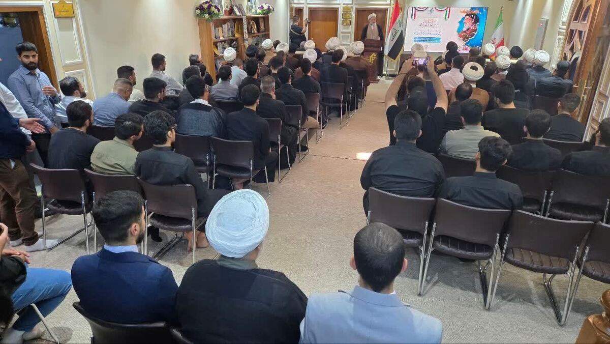 آغاز سال تحصیلی نمایندگی عراق جامعة المصطفی العالمیه