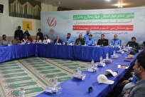 رزمایش مدیریت بحران در شهرستان بن