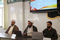 تحقیق پایانی با موضوع «باور به منجی از منظر ادیان غیرتوحیدی» در کرمان دفاع شد