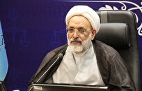 طرح «قاضی در مدرسه»؛ شیوه‌ای اثرگذار برای آموزش مسائل حقوقی به دانش آموزان