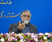 نظارت و ارزیابی ویژه بر اجرای قانون جوانی جمعیت صورت بگیرد 

 