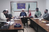 از راهبردها در مقیاس جهانی تا مبارزه انقلاب اسلامی با استعمار نو