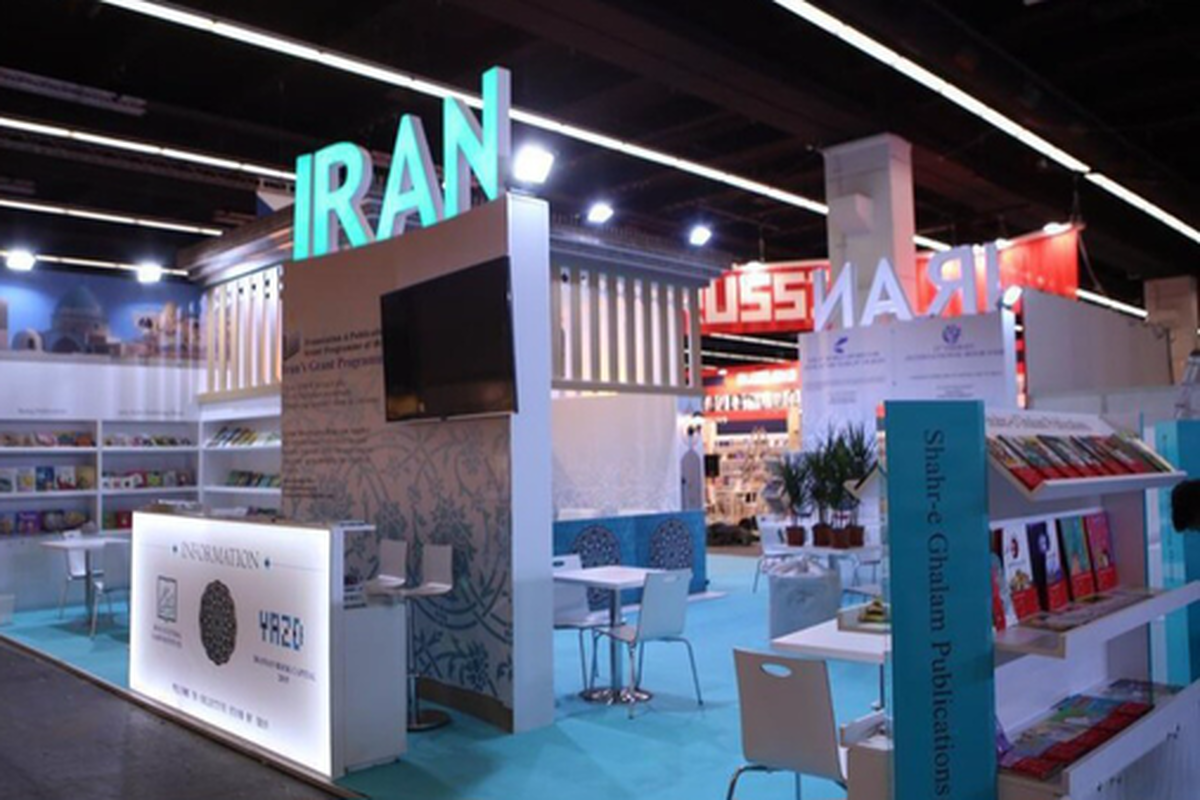 بازگشت «دیپلماسی فرهنگی» ایران