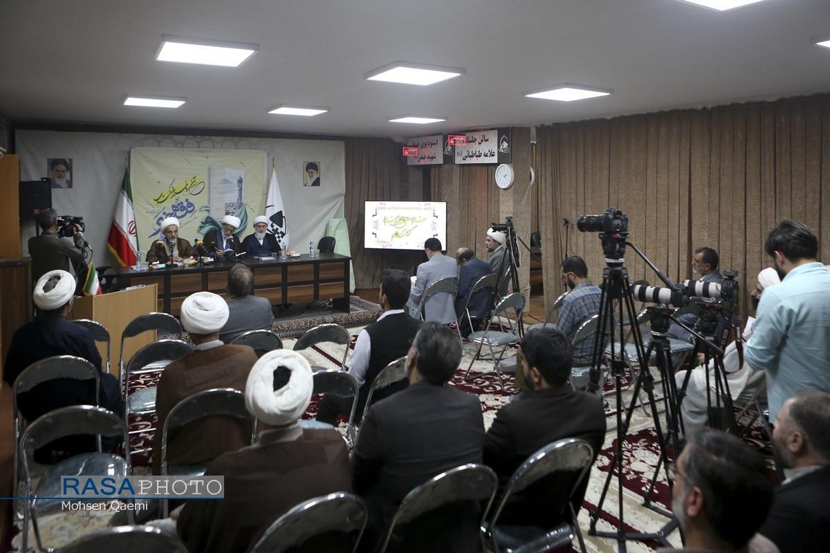 کتاب «فقه خبر» نقطه عطفی در فقه رسانه