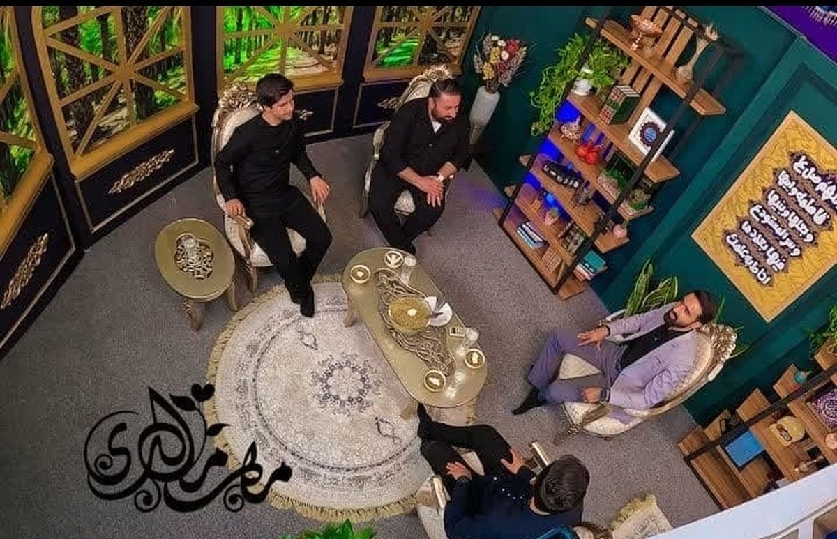 ویژه‌برنامه «مهر مادری» روی آنتن رسانه ملی می‌رود