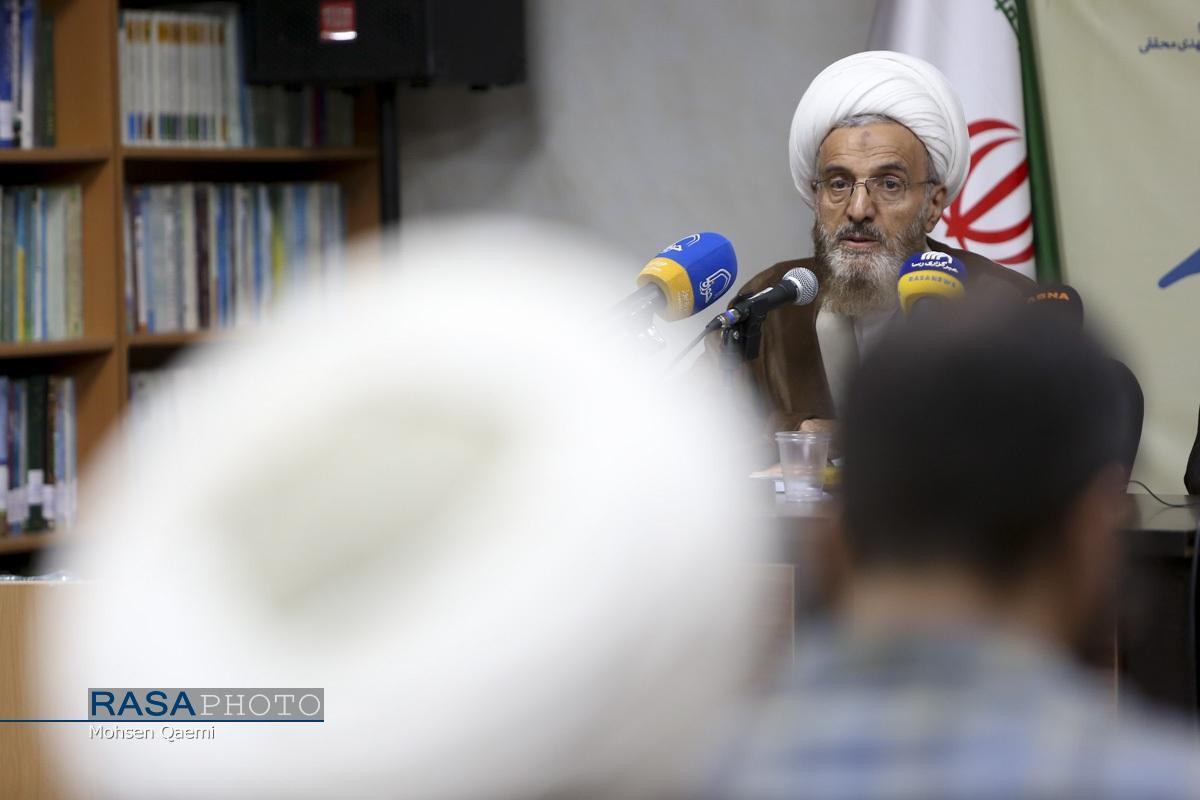 کتاب «فقه خبر» گامی نوین در فقه معاصر