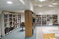 نمایش سیر تحول چاپ قرآن‌کریم در گنجینه قرآن‌های چاپی کتابخانه فاطمی