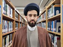 مرز قانونی دفاع مشروع و ترور هدفمند در حقوق بین‌الملل و فقه اسلامی