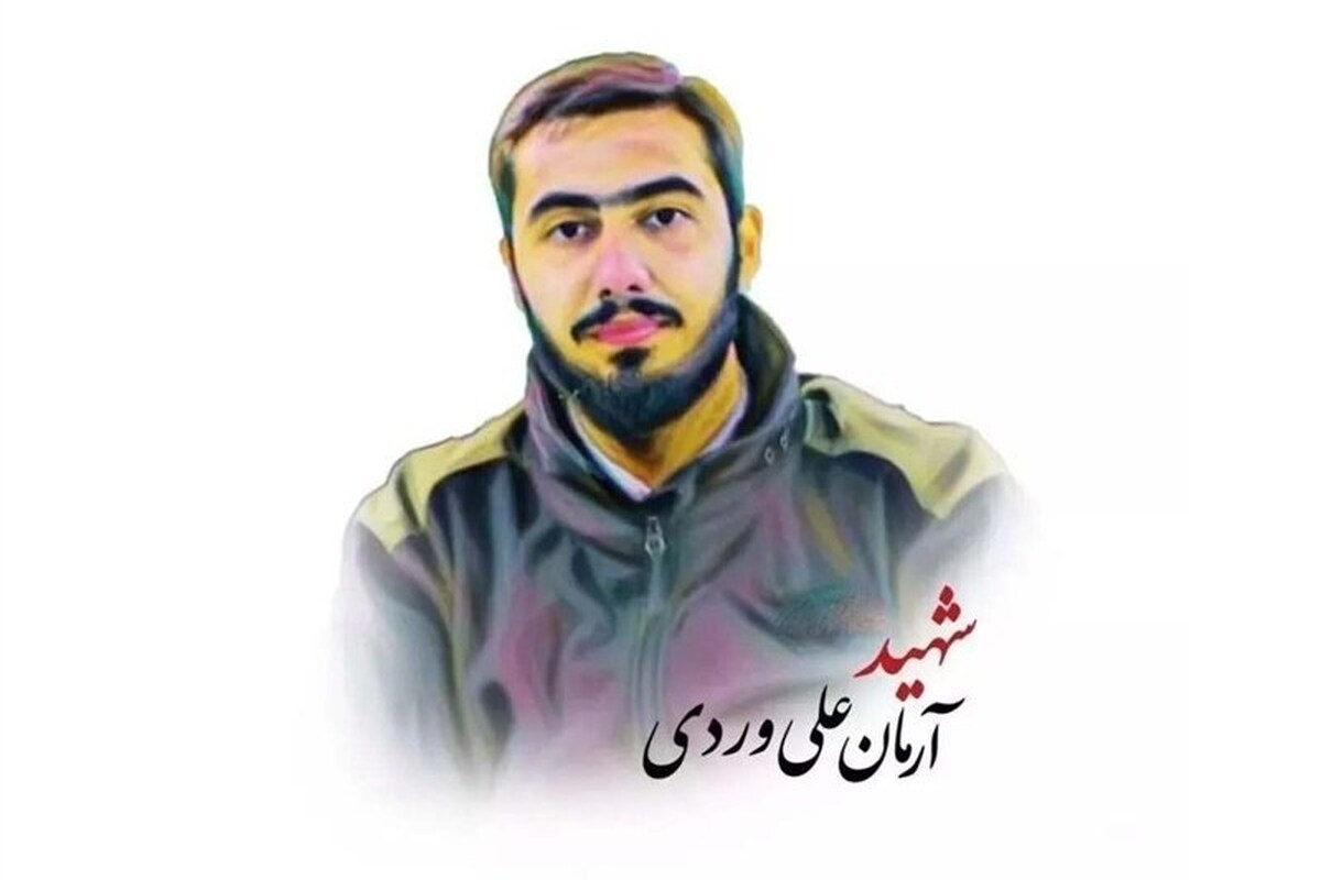 استقبال از خاطرات شهید اغتشاشات در سالگرد شهادتش