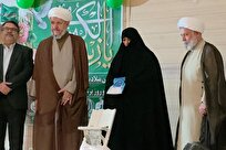 آیین رونمایی از کتاب «تأثیر توکل بر سلامت روان» در شهرستان باوی برگزار شد