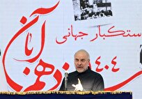 استقلال ایران با هیچ امتیازی معامله نمی‌شود/ مبنای 13 آبان، ایستادگی در برابر سلطه‌پذیری و استکبار است