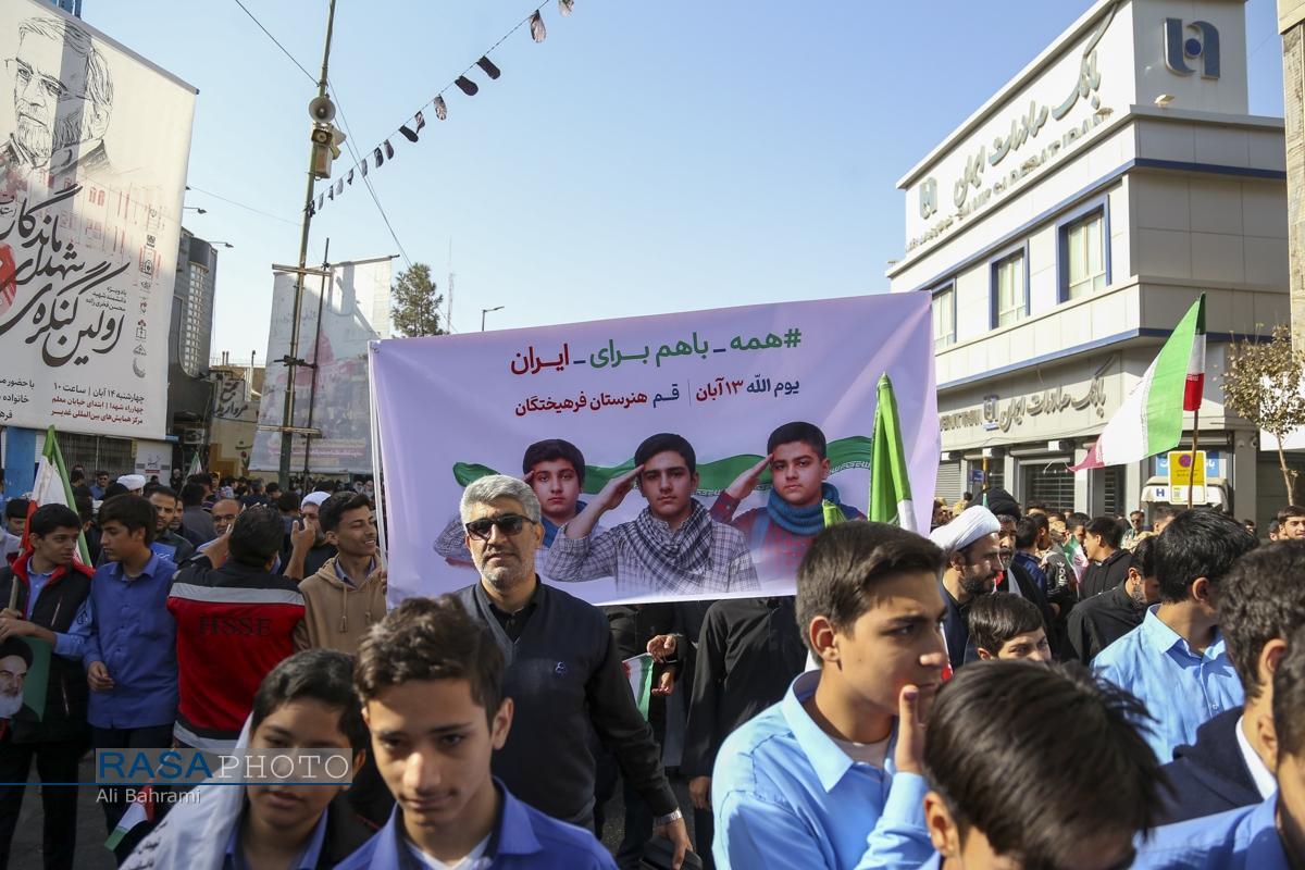 انقلاب اسلامی پایان سلطه غرب بر ایران بود / تسخیر لانه جاسوسی، انقلابی بزرگ‌تر از انقلاب اول