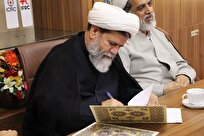 حوزه علمیه در بحران ها به مردم خدمت رسانی می کند