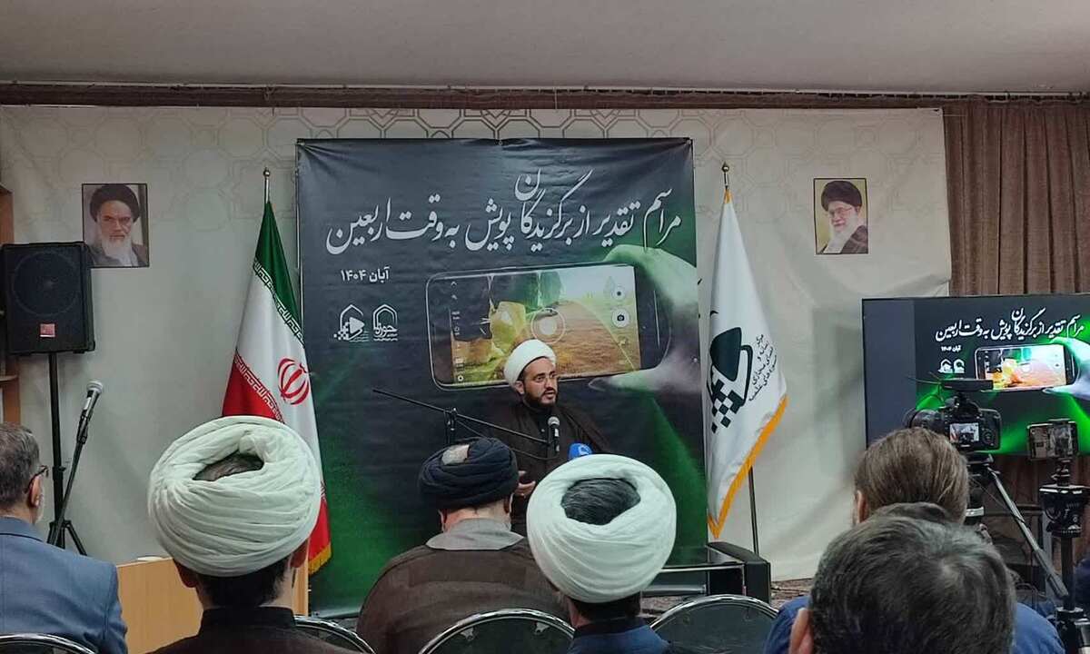 پویش «به‌وقت اربعین» جلوه‌ای از روایتگری خرده‌رسانه‌ها بود