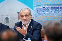 بی‌عدالتی‌ها را از بین خواهیم برد