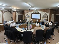 برگزاری همایش معاونان امور طلاب و دانش‌آموختگان حوزه‌های علمیه استان‌ها