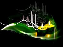 ولایت پذیری در سیره حضرت فاطمه؛ راهبردی برای تحقق حکومت مهدوی