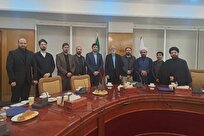 تأسیس رشته «دیپلماسی عمومی و روابط فرهنگی» در دانشگاه باقرالعلوم