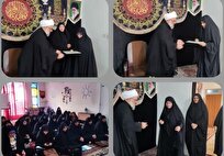 تجلیل از اساتید و طلاب برتر مدرسه علمیه فاطمه‌الزهرا مرودشت