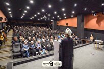 همایش بزرگ رویداد جوان‌سازی ایران در پرند برگزار شد